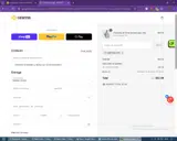 GEMYSECODE coupon verification screenshot