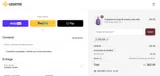 SALE04 coupon verification screenshot