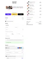 GeneInUs coupon verification screenshot