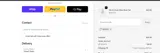 GENI15 coupon verification screenshot