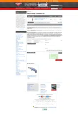 GSS2024 coupon verification screenshot