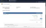 welcome20 coupon verification screenshot