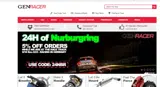 24NBR coupon verification screenshot