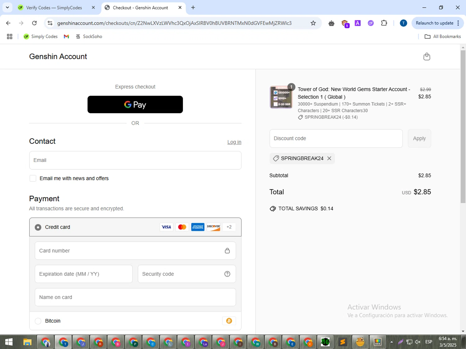 Genshin Account discount code screenshot showing code SPRINGBREAK24 applied at Genshin Account checkout page. Uploaded by SimplyCodes community member NobleAce3835 on May 3, 2025