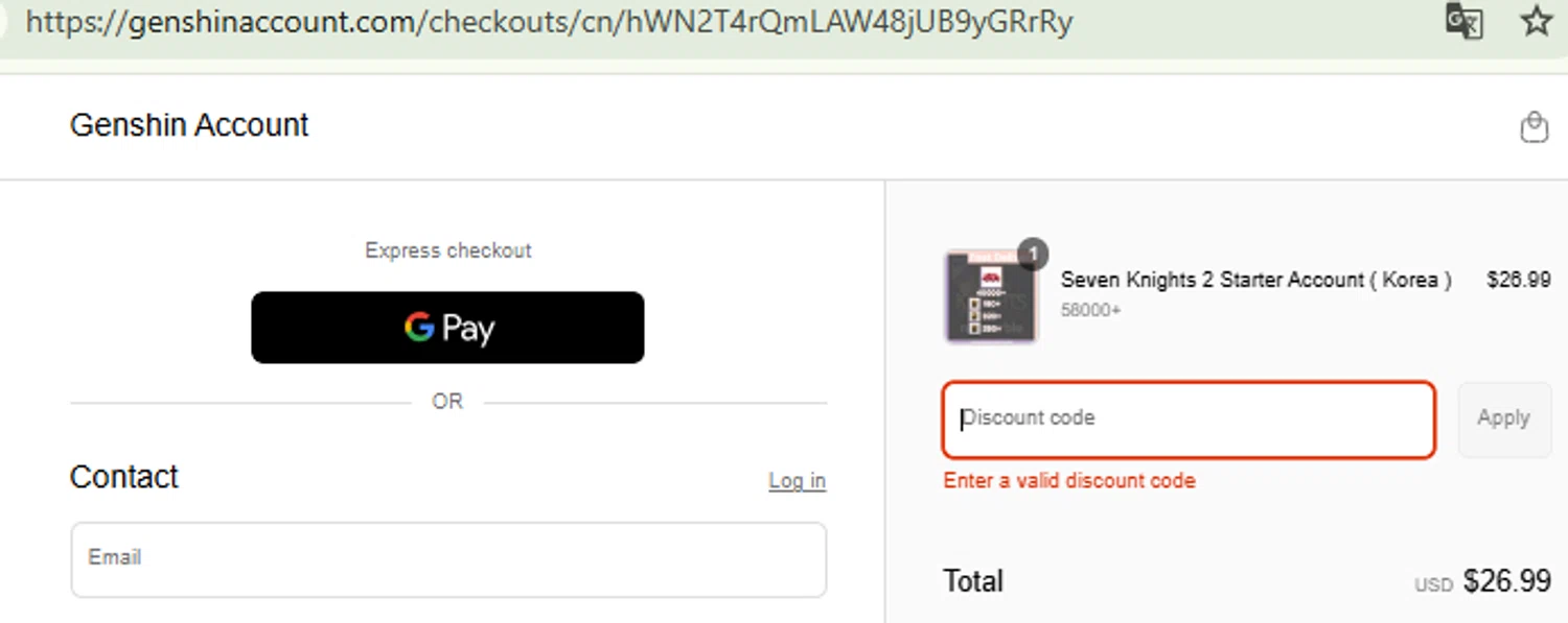 Genshin Account discount code screenshot showing code SPRING10 applied at Genshin Account checkout page. Uploaded by SimplyCodes community member RewardFinder4836 on Sep 1, 2025