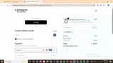 SUMMER coupon verification screenshot