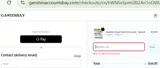 DURIN20 coupon verification screenshot