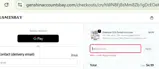 COLUMBINA coupon verification screenshot