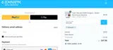 MUALANI coupon verification screenshot