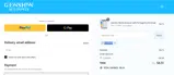 SUMMER coupon verification screenshot