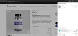 liamvip coupon verification screenshot