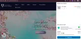 dela coupon verification screenshot