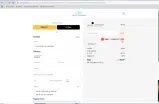 OSEA coupon verification screenshot