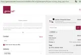 brand coupon verification screenshot