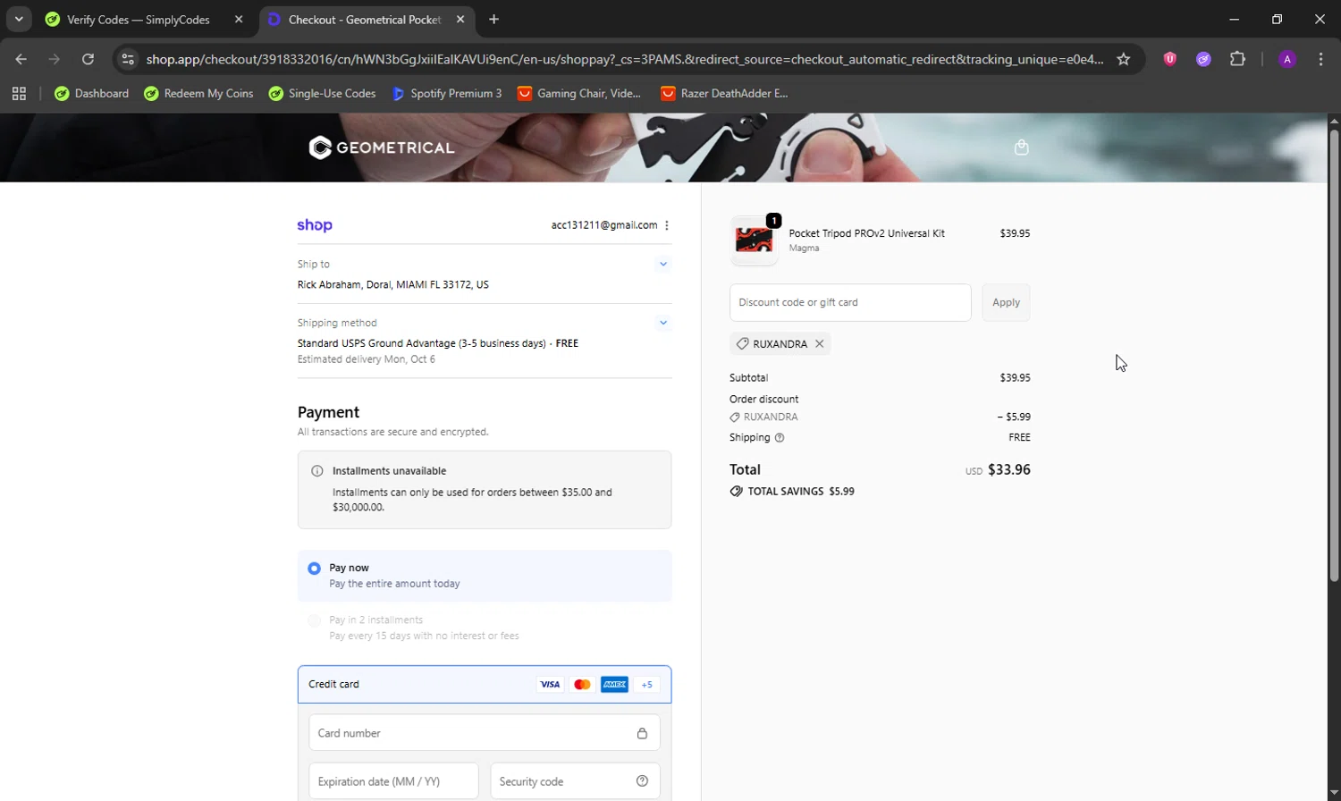 Geometrical Pocket Tripod promo code screenshot showing code RUXANDRA applied at Geometrical Pocket Tripod checkout page. Uploaded by SimplyCodes community member DeathBone on Oct 1, 2025