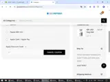 911 coupon verification screenshot