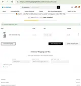 END coupon verification screenshot