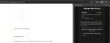 SOSORRY coupon verification screenshot