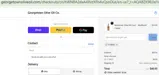 X1X8QV coupon verification screenshot
