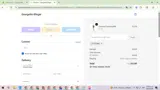 DEZDMC coupon verification screenshot