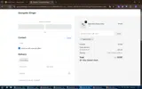 NEXTOFCIN coupon verification screenshot