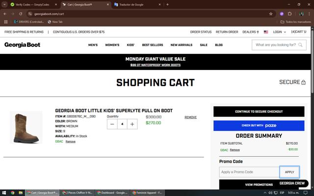 Georgia Boot checkout page showing Georgia Boot promo code box | Screenshot taken by SimplyCodes community member on Jul 23, 2025