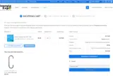 Georgia Expo coupon verification screenshot