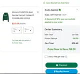 Georgia Gwinnett Grizzlies coupon verification screenshot