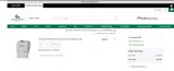Georgia Gwinnett Grizzlies coupon verification screenshot