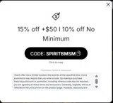 Georgia Gwinnett Grizzlies coupon verification screenshot