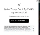 Georgia Gwinnett Grizzlies coupon verification screenshot