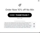 Georgia Gwinnett Grizzlies coupon verification screenshot