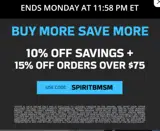 Georgia Gwinnett Grizzlies coupon verification screenshot