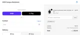 Georgia Southwest State coupon verification screenshot