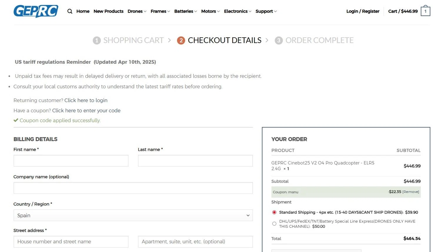 GEPRC promo code screenshot showing code MANU applied at GEPRC checkout page. Uploaded by SimplyCodes community member mandrakke on Jun 2, 2026
