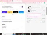 SECRET coupon verification screenshot