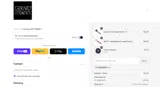 ANNIIEWEB coupon verification screenshot