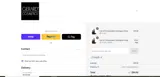 FULLER coupon verification screenshot