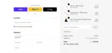 JOY coupon verification screenshot
