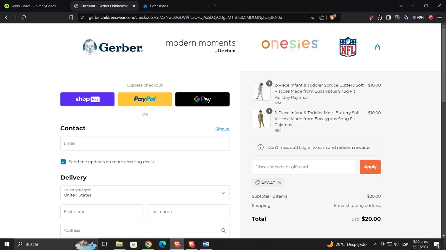 where to use Gerber Childrenswear promo code box