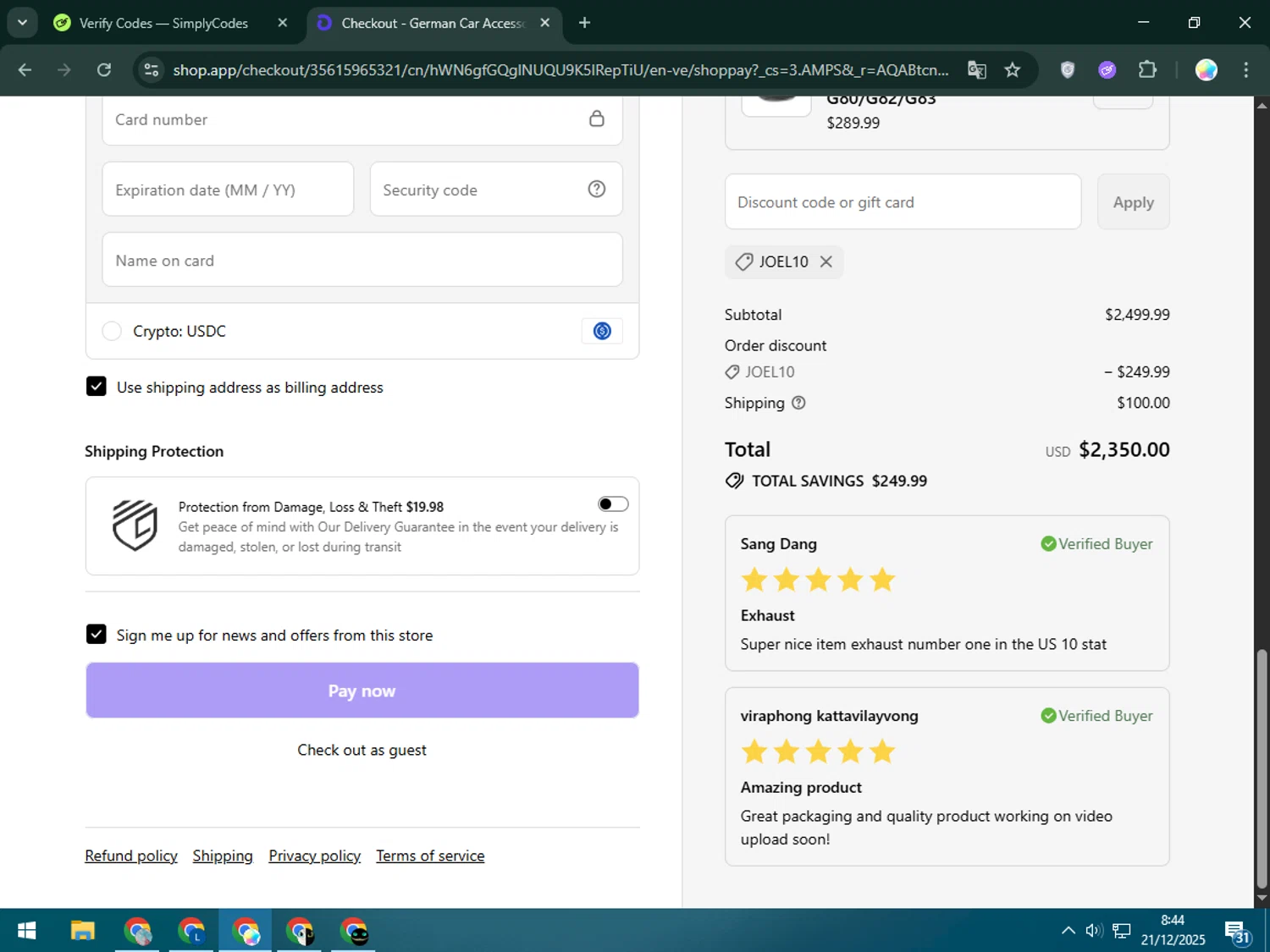 German Car Accessories promo code screenshot showing code JOEL10 applied at German Car Accessories checkout page. Uploaded by SimplyCodes community member Estrellitacoairis on Dec 21, 2025