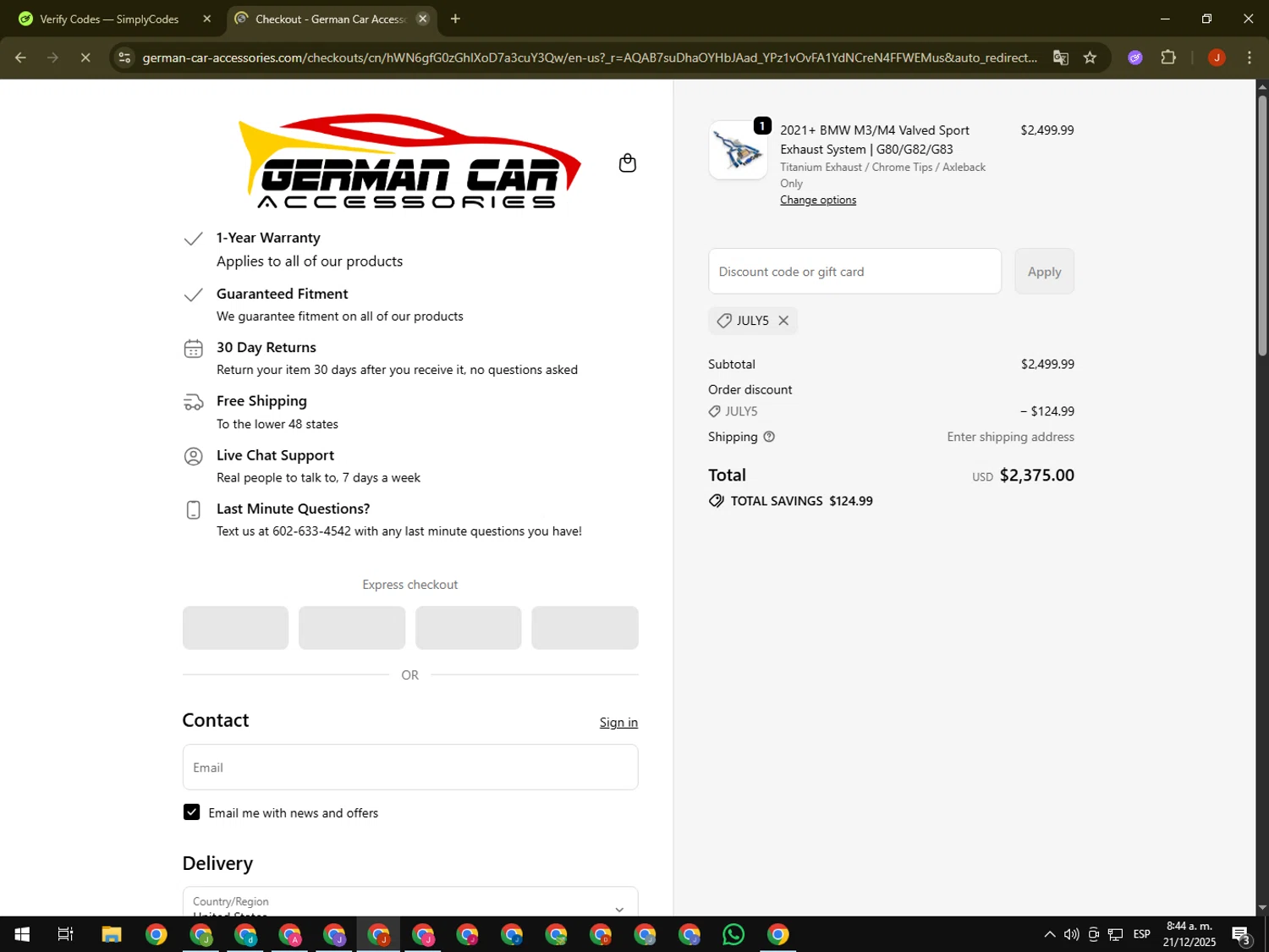 German Car Accessories promo code screenshot showing code july5 applied at German Car Accessories checkout page. Uploaded by SimplyCodes community member KimDokja on Dec 21, 2025