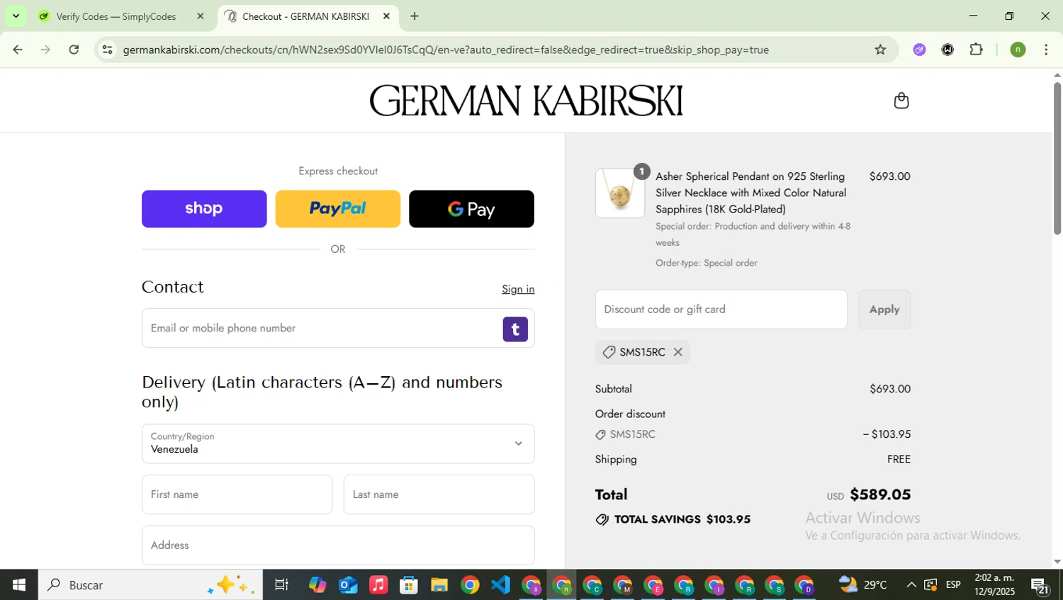 German Kabirski discount code screenshot showing code SMS15RC applied at German Kabirski checkout page. Uploaded by SimplyCodes community member SwiftSaver6197 on Sep 12, 2025