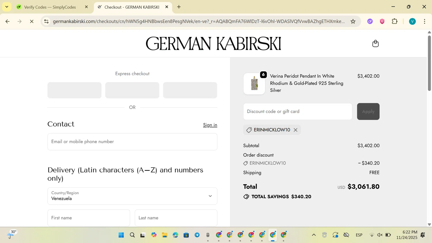 German Kabirski discount code screenshot showing code ERINMICKLOW10 applied at German Kabirski checkout page. Uploaded by SimplyCodes community member CodeLegend9596 on Nov 24, 2025