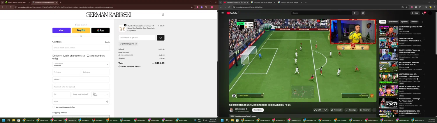 German Kabirski discount code screenshot showing code ERINMICKLOW10 applied at German Kabirski checkout page. Uploaded by SimplyCodes community member TreasureWarden457 on Oct 23, 2025
