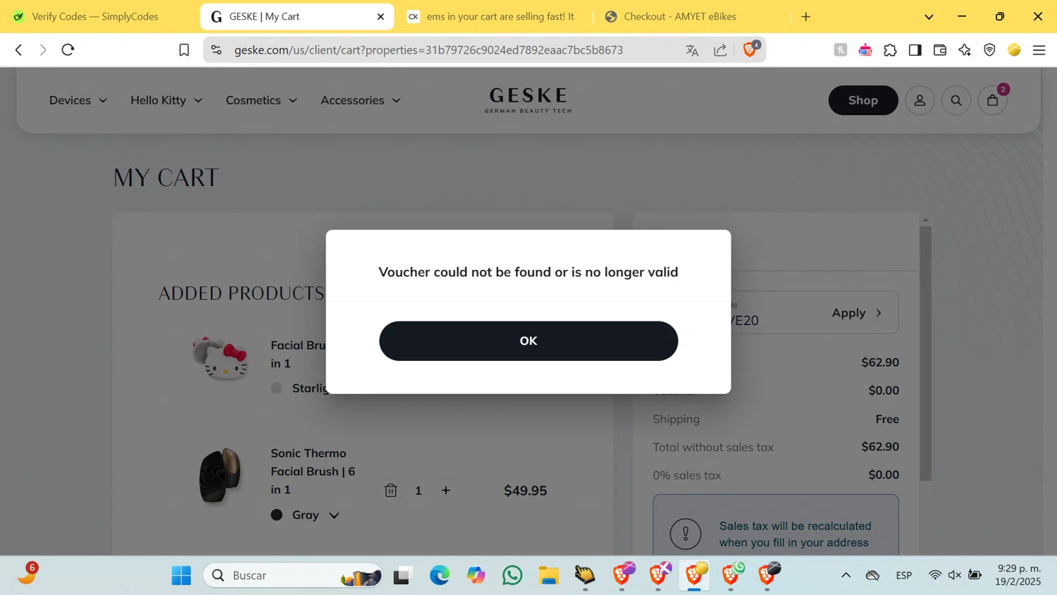 GESKE promo code screenshot showing code GESKELOVE20 applied at GESKE checkout page. Uploaded by SimplyCodes community member lirguin on Feb 20, 2025