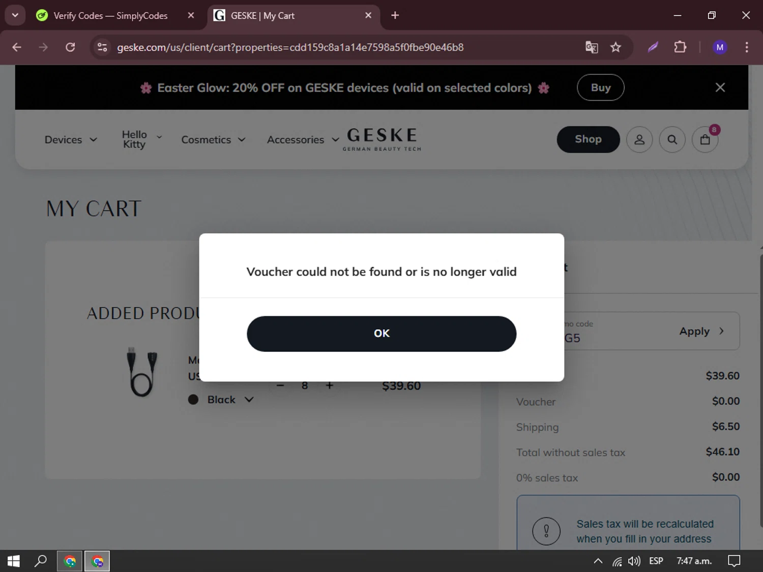 GESKE promo code screenshot showing code GAMJIG5 applied at GESKE checkout page. Uploaded by SimplyCodes community member simplyyycodeess on Apr 15, 2025