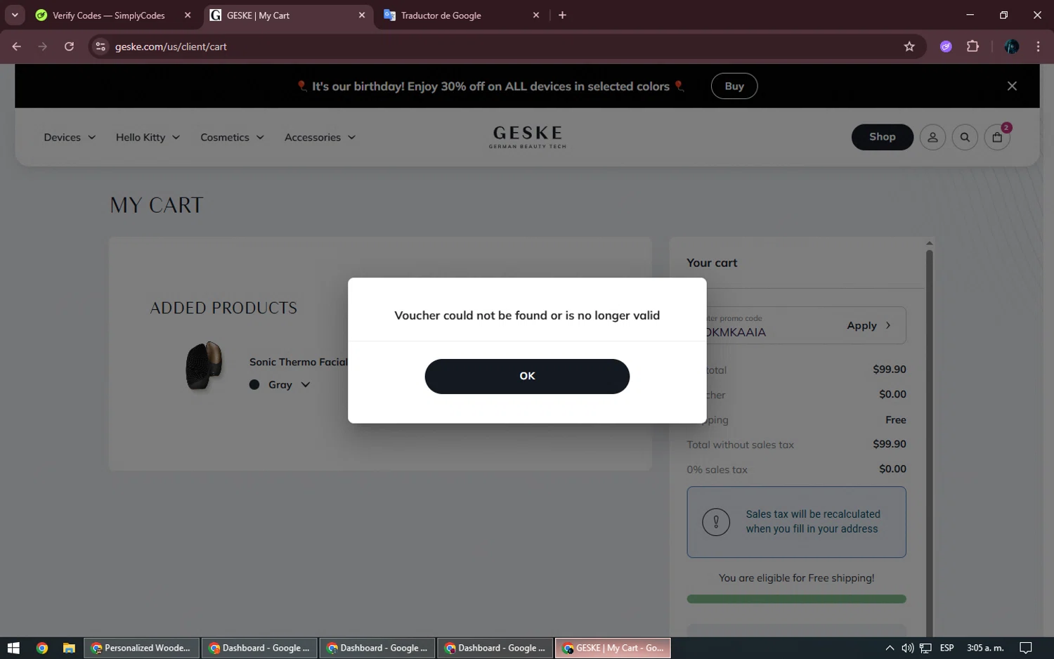 GESKE promo code screenshot showing code JDKMKAAIA applied at GESKE checkout page. Uploaded by SimplyCodes community member Kurokenshi on Jul 12, 2025
