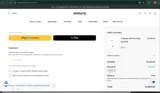 Gessato coupon verification screenshot