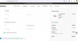 Gessato coupon verification screenshot
